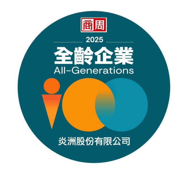 570085866_1340453741116944_1734084192969672005_n